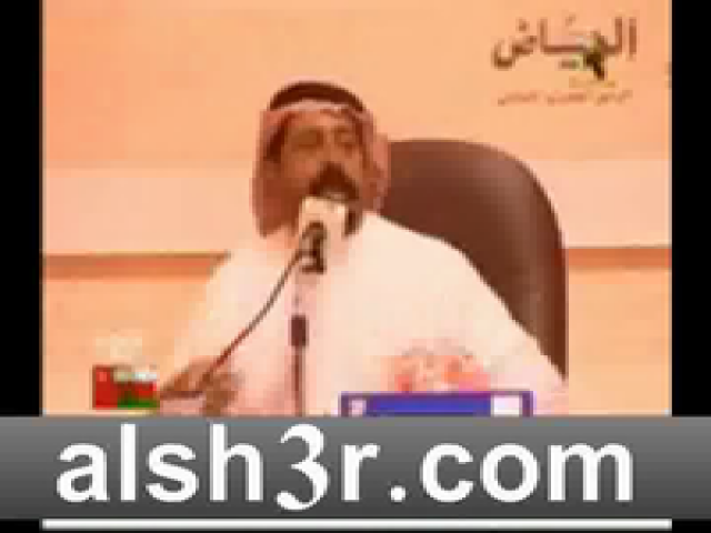 مانع بن شلحاط_يلي لعيني