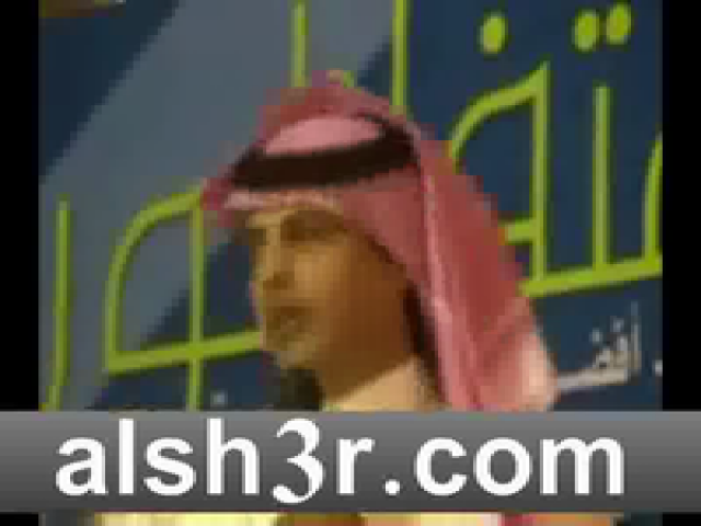 بدر الصبيحي الخالدي_خوالي العجمان