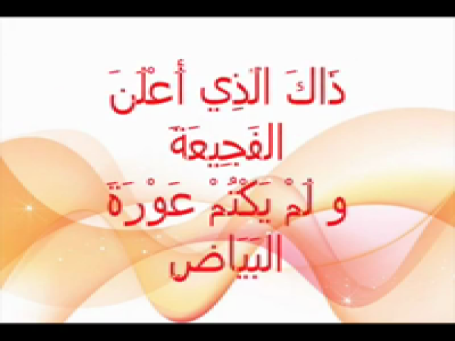 إشارات