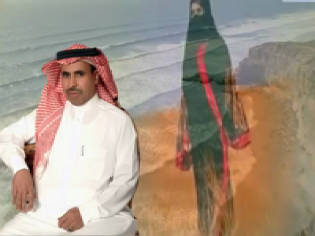 هاجس خفوق