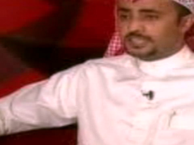 من سند بن صنيجه 