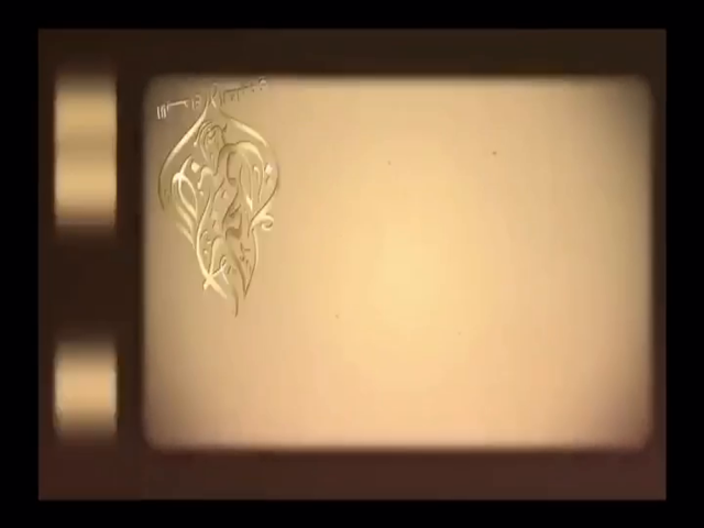 لاتلمس جروحي مع الوقت تبرى 