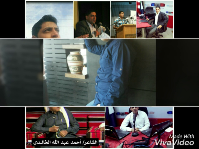 للشعب للأوطان لليل الطّويل