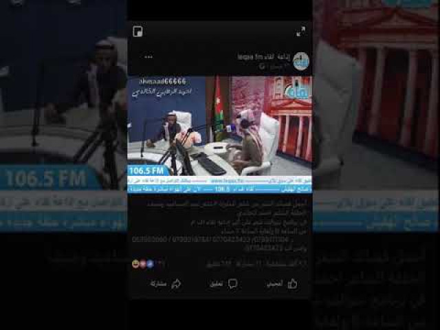 يا مجملك .. الشاعر احمد عبدالله الرطبي الخالدي