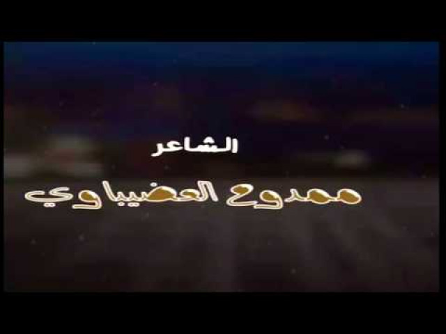 اخاف الوقت يسرقني وانا في زحمة النسيان