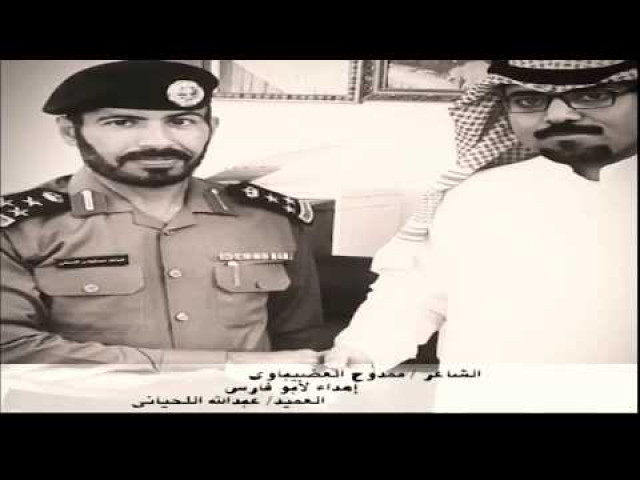 عادتك كسب الثمين