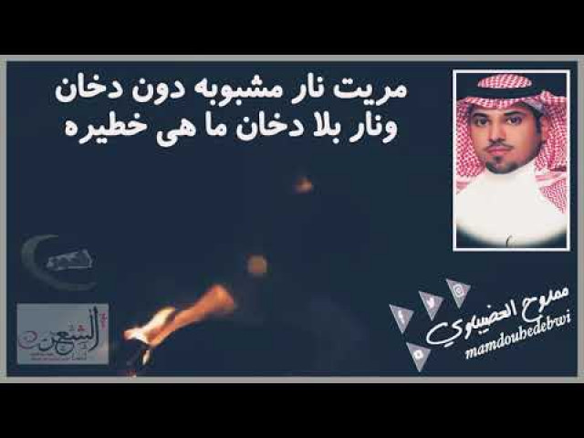 الاجر في حقر النفوس الحقيره
