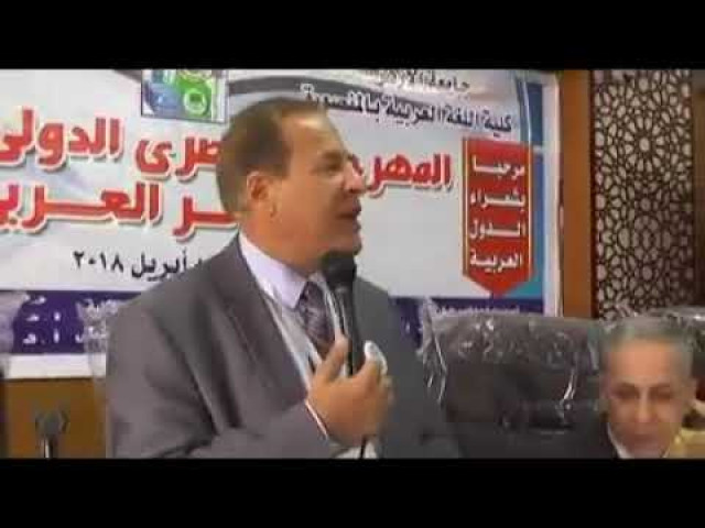 قصيدة قلبان طارا