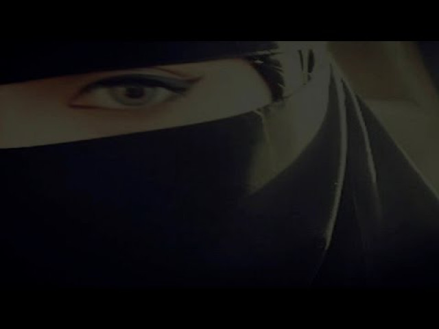 اشوف حظي فيك قام وزان جوه