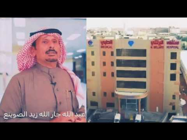 شيخ الكرم عبدالله بن جارالله الصوينع  ممدوح العضيباوي