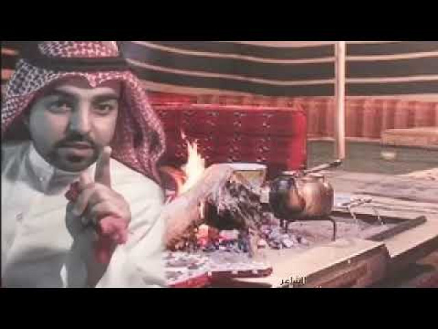 جروحنا دايم لها هيبه وله قدرن كبير سطام هندي الشمري