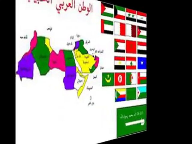 عُــــهَّــــــارُ الـــــمــوت