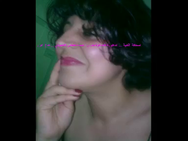 المحطة الثانية