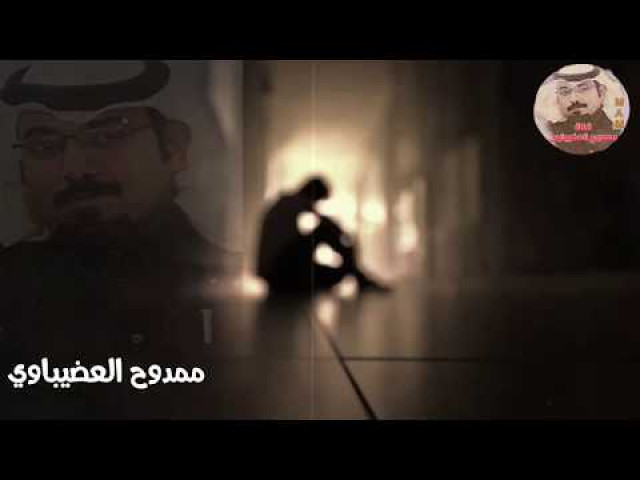 لا سلام ولا كلام ولا عتب