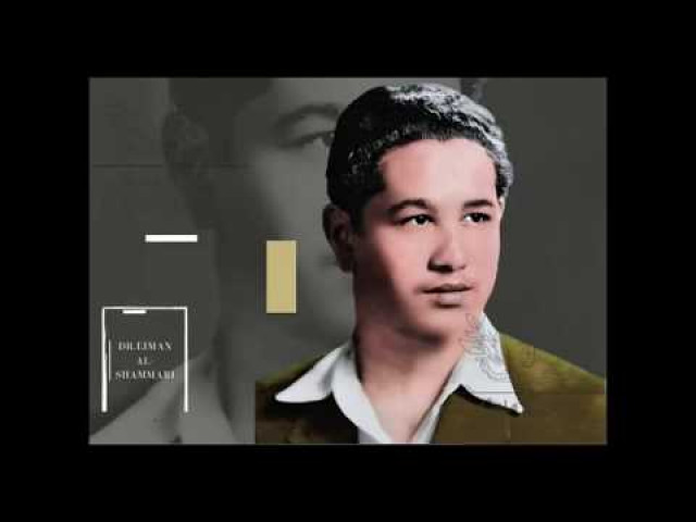 رائعة غازي القصيبي الأشج