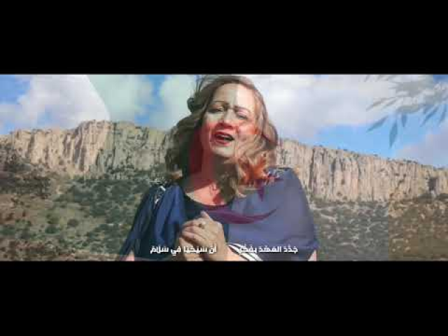 في حب الجزائر