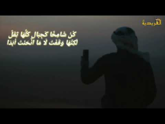 الوحيد