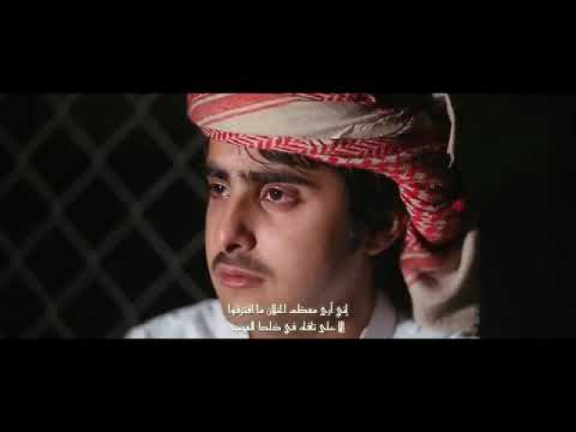 إني أرى