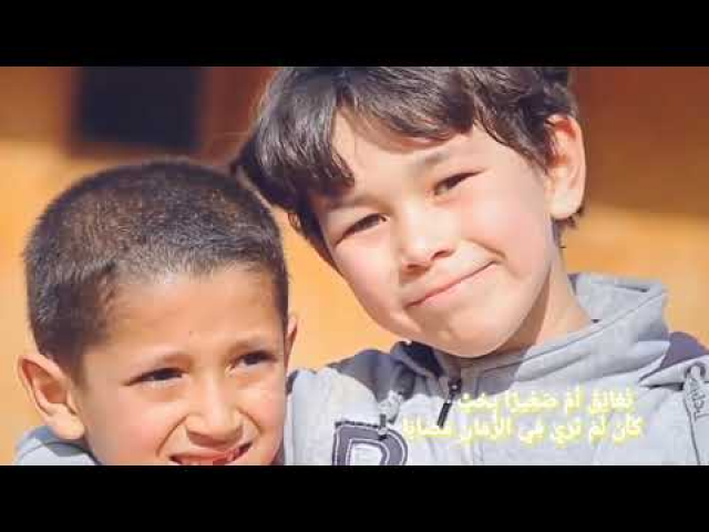 دعاء الورد (البليدة)