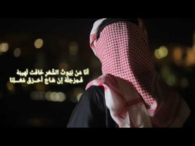المخلوق