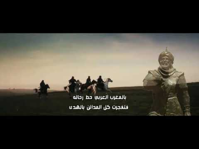 عقبة