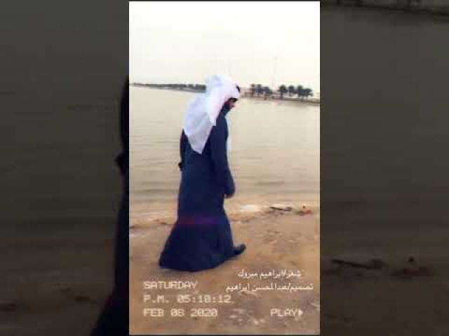 قيده وجدانيه