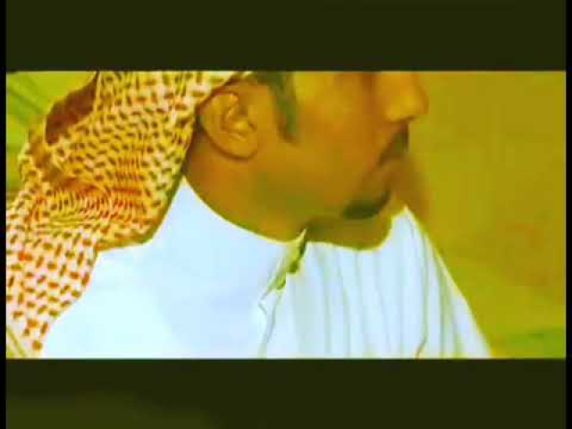 يالله السلامة
