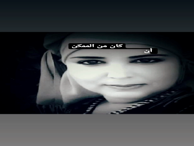 نساء صغيرات