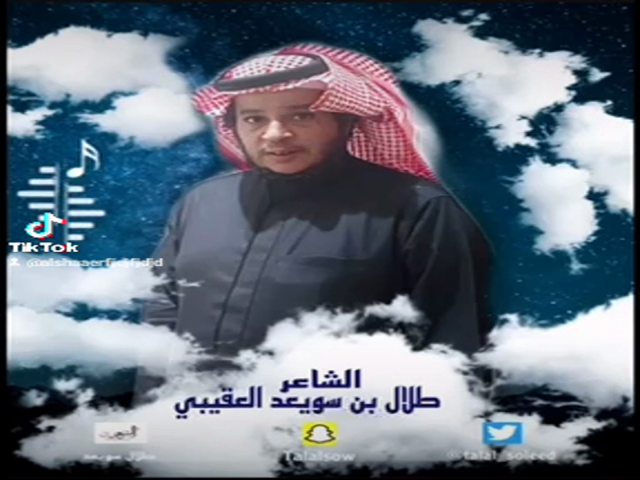 هم هم