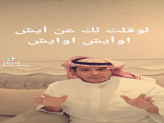 يامنادي