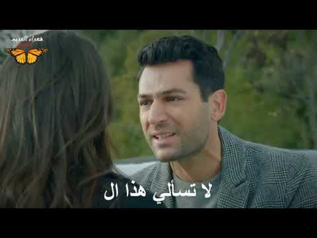 لاتسأليني هل أحبّكِ بعدما
