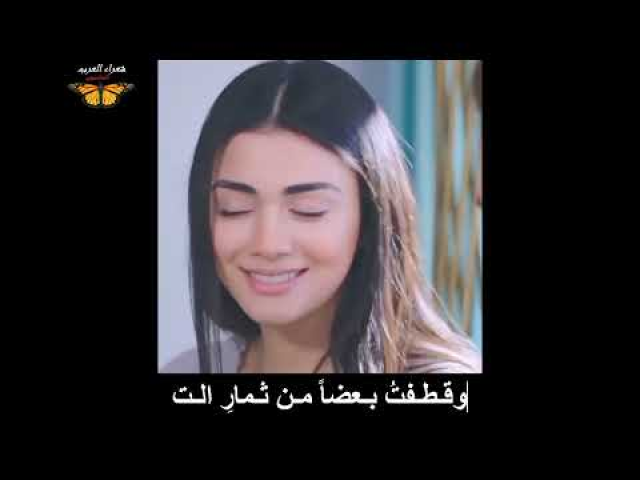 عيناكِ ساحرتانِ كالياقوتِ