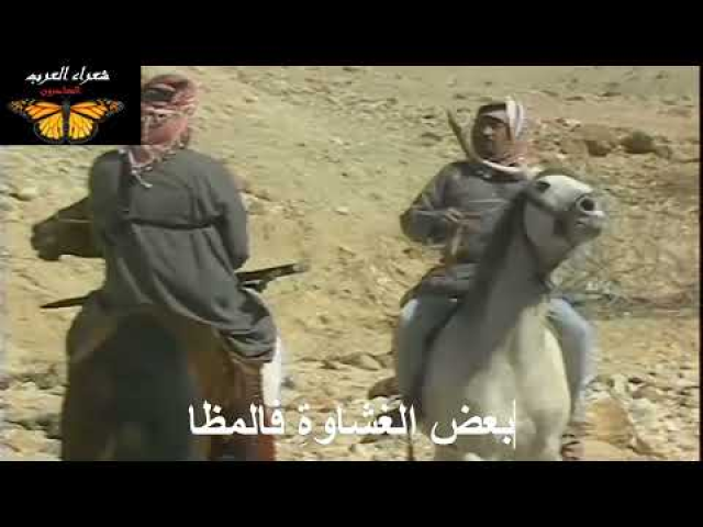 كسب الكرام