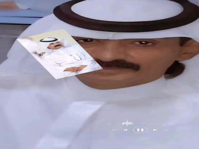 جر قلبي