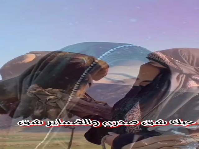اخلف على القلب ميزانه