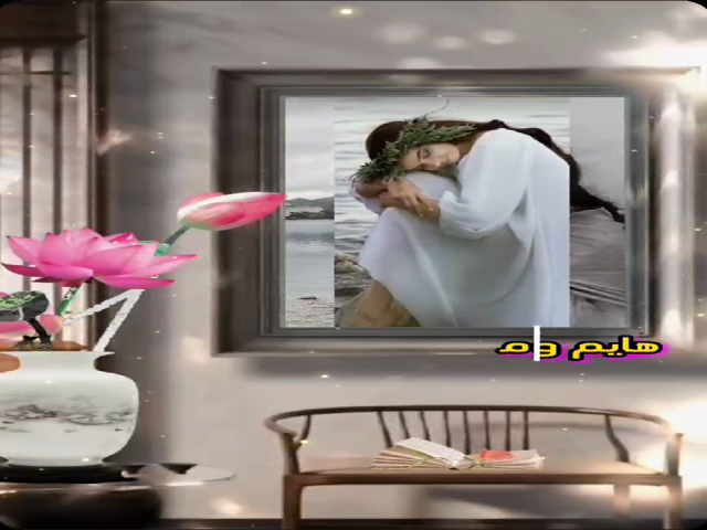 محتار في طبي