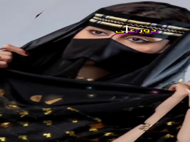 لملم اشيائك
