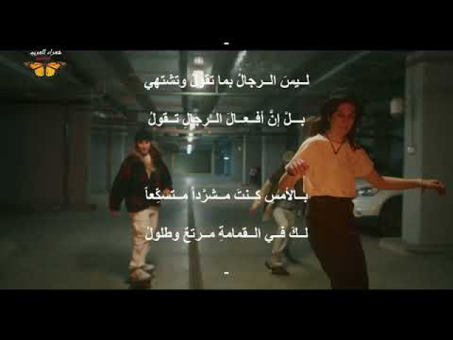 زمـــــــــن   الـــتـــفـــاهـــة