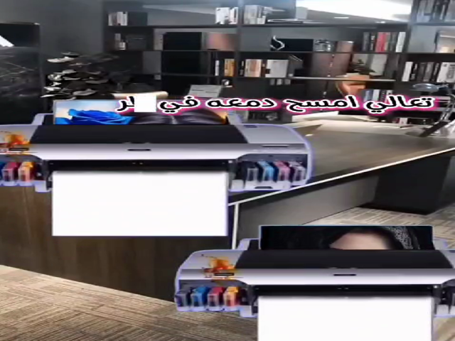 حب قديم