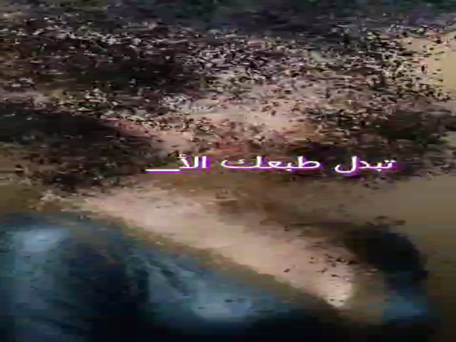 طبعك الاول