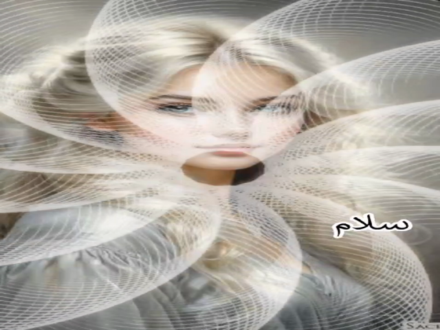 حبي العذري
