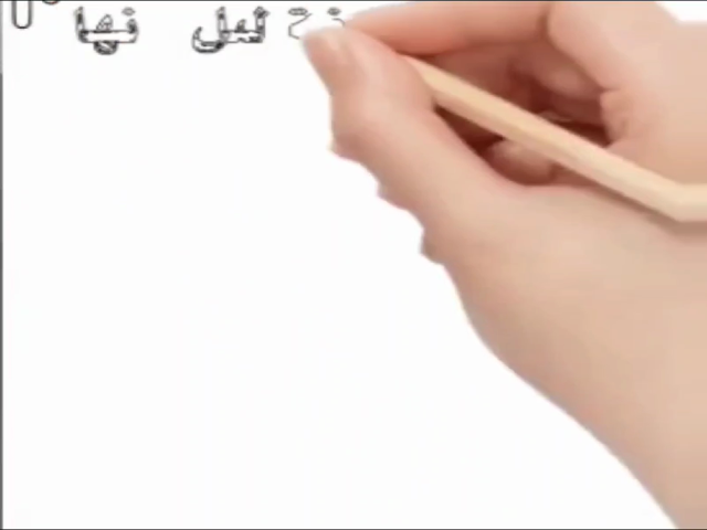 صورة وتذكار