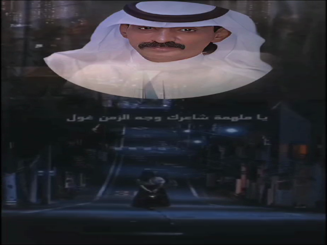 من اجمل الذكريات الخاصة