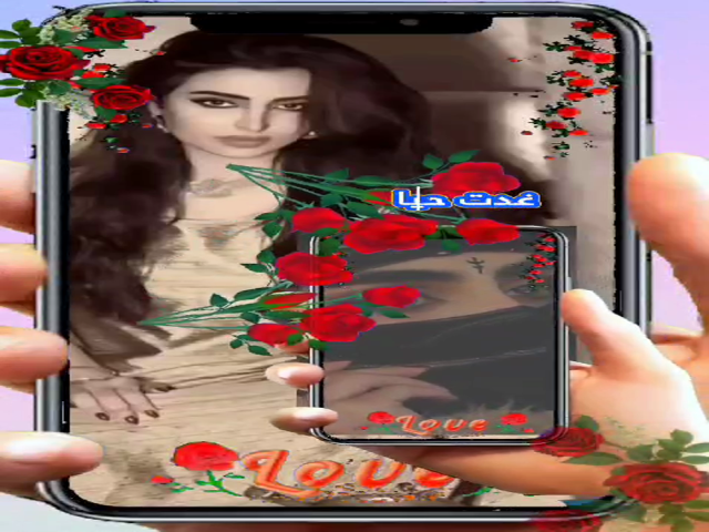 غبن وقهر