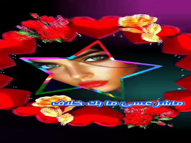 اقل دقة