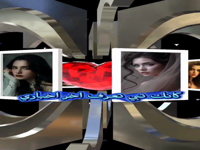 اخر اخباري
