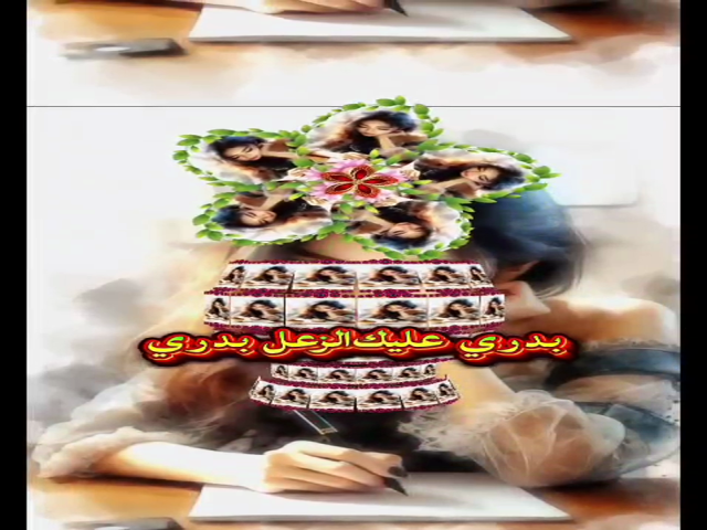 قوة التكتيك