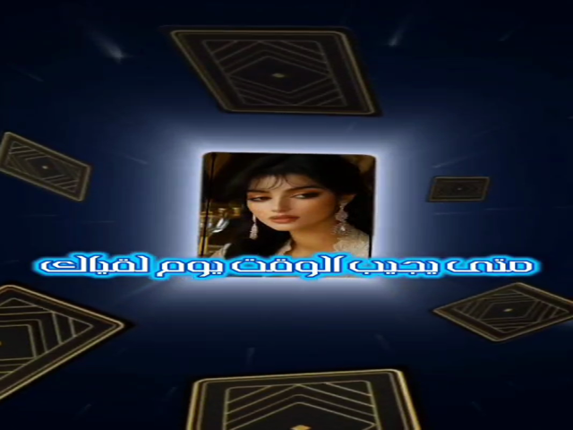 لله درك