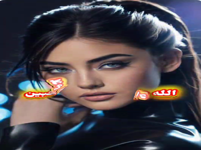 احلام المحبين