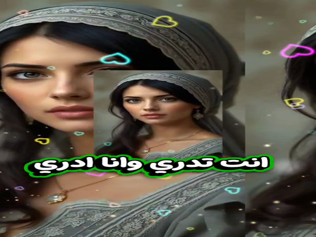 بعد عُمري